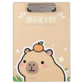 Porte-bloc Cute Kawaii Capybara  (Devant)
