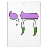 Porte-bloc Drapeau de fierté genderqueer Chai (Dos)