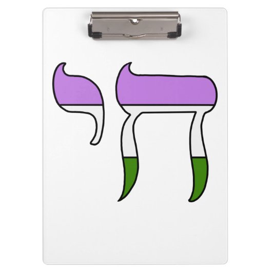 Porte-bloc Drapeau de fierté genderqueer Chai (Devant)