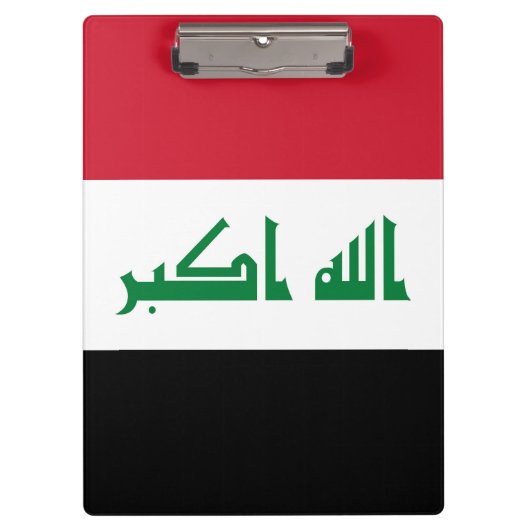 Porte-bloc Flot d'Iraq (Devant)