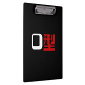 Porte-bloc Groupe sanguin O Kanji Japonais (Swatch)