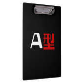 Porte-bloc Groupe sanguin Un Kanji Japonais (Swatch)