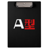 Porte-bloc Groupe sanguin Un Kanji Japonais (Devant)