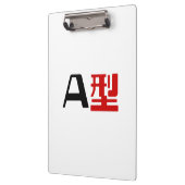 Porte-bloc Groupe sanguin Un Kanji Japonais (Gauche)