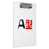 Porte-bloc Groupe sanguin Un Kanji Japonais (Swatch)