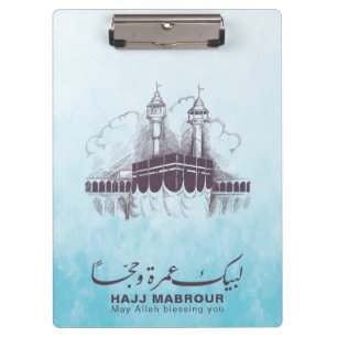 Porte-bloc Hajj Mabrour, Umrah Moubarak à La Mecque Arabie Sa