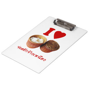 Porte-bloc I Heart [Love] Riz Sticky [Khao Niao] - Thai Isan