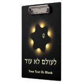 Porte-bloc Jamais Plus L'Étoile Fractée De David (Gauche)