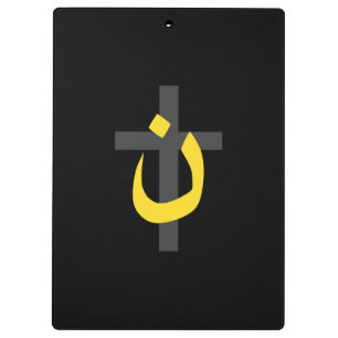 Porte-bloc Jaune chrétien de croix de solidarité de symbole