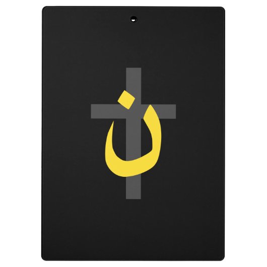 Porte-bloc Jaune chrétien de croix de solidarité de symbole (Dos)