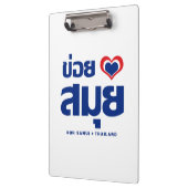 Porte-bloc Khoi Huk (I Heart / Love) Koh Samui Suède (Gauche)