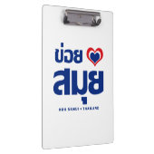 Porte-bloc Khoi Huk (I Heart / Love) Koh Samui Suède (Swatch)