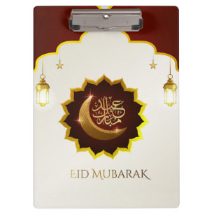 Porte-bloc Lanterne magique du Ramadan - Aïd Moubarak Salutat
