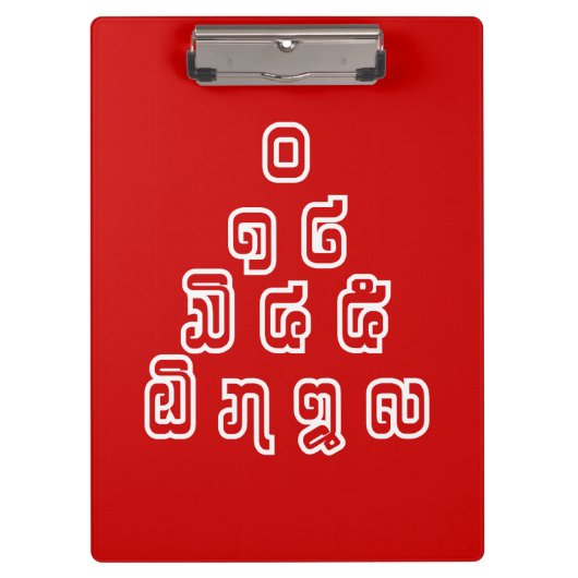 Porte-bloc Laos / Laos Numéros Pyramid Laotien Script (Devant)