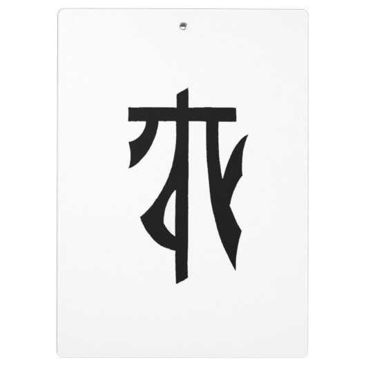 Porte-bloc L'Echelle (Dos)