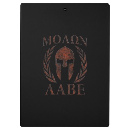 Porte-bloc Masque de guerrier spartiate Molon Labe en fer ave (Dos)