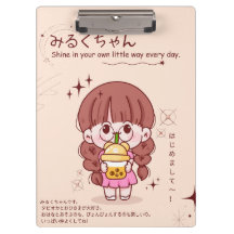 Misoku-chan, Kawaii