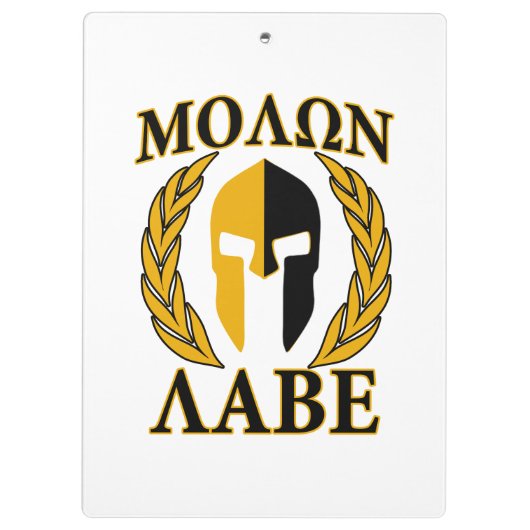 Porte-bloc Molon Labe Laurels en Masque Spartiate Accent beig (Dos)