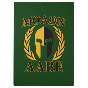 Porte-bloc Molon Labe Laurels Spartan Forest Décor vert