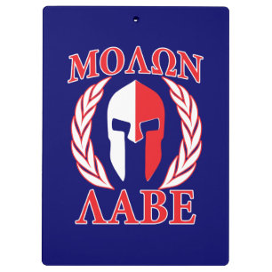 Porte-bloc Molon Labe Spartan Armor Laurels Marine Blue