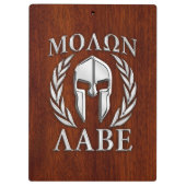 Porte-bloc Molon Labe Spartan Warris Laurels Chro Wood Print (Dos)