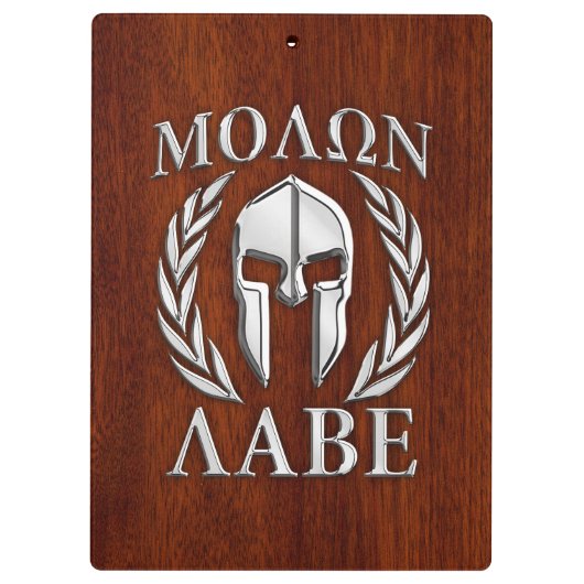 Porte-bloc Molon Labe Spartan Warris Laurels Chro Wood Print (Dos)