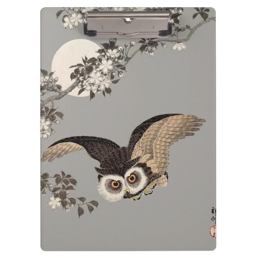 Porte-bloc Nuit Japonaise Chouette Lune Bois Coupe Flying Nig (Devant)