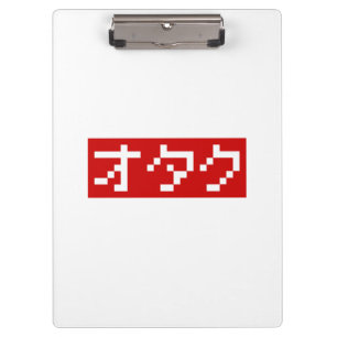 Porte-bloc OTAKU 8 bits Pixel japonais Katakana BLOC