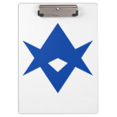 Porte-bloc Patriotic Clipboard with flag of Toyota City (Devant)