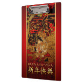 Porte-bloc Ram Chèvre chinois Nouvel An Porte - bloc (Gauche)