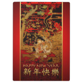 Porte-bloc Ram Chèvre chinois Nouvel An Porte - bloc (Dos)