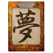 Porte-bloc Rêve de zen de kanji (Devant)