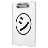 Porte-bloc ㋛ Shi Kana Katakana Smiling Emoji / Emoticon (Gauche)