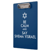 Porte-bloc Soyez Calme Et Dites Shema Yisrael (Gauche)