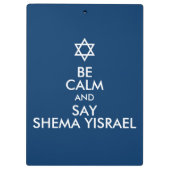 Porte-bloc Soyez Calme Et Dites Shema Yisrael (Dos)