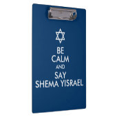 Porte-bloc Soyez Calme Et Dites Shema Yisrael (Swatch)