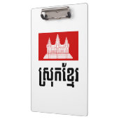 Porte-bloc Srok Khmer (Gauche)