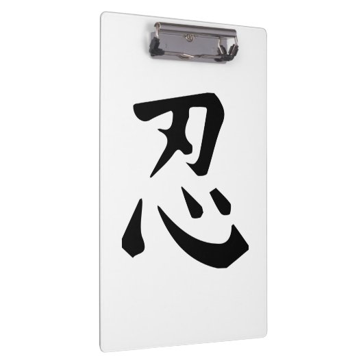 Porte-bloc Symbole de Ninja (Swatch)
