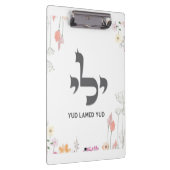 Porte-bloc Yud Lamed Yud (Swatch)