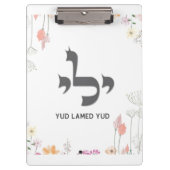 Porte-bloc Yud Lamed Yud (Devant)