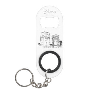 Porte-clé Décapsuleur Bélarus Grodno City Architecture Opener Porte - cl
