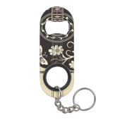 Porte-clé Décapsuleur Bouzouki (Dos)