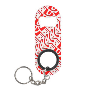 Porte-clé Décapsuleur Conception d'ornement d'arabesque islamique rouge