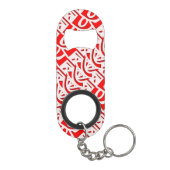 Porte-clé Décapsuleur Conception d'ornement d'arabesque islamique rouge (Dos)