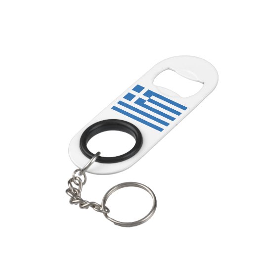 Porte-clé Décapsuleur Drapeau de la Grèce (angle arrière)
