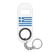 Porte-clé Décapsuleur Drapeau de la Grèce (Dos)