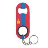 Porte-clé Décapsuleur Drapeau de la Mongolie (Dos)