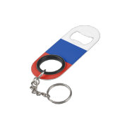 Porte-clé Décapsuleur Drapeau de la Russie (angle arrière)