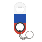 Porte-clé Décapsuleur Drapeau de la Russie (Dos)