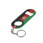 Porte-clé Décapsuleur Drapeau de l'Afghanistan (angle arrière)